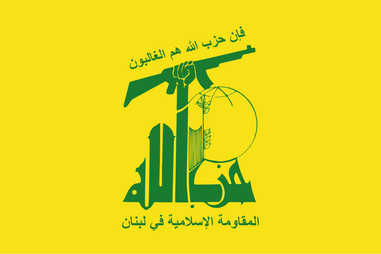 حزب الله يوسّع هجماته الصاروخية ويتوعد بمواصلة الرد حتى وقف الاعتداءات.