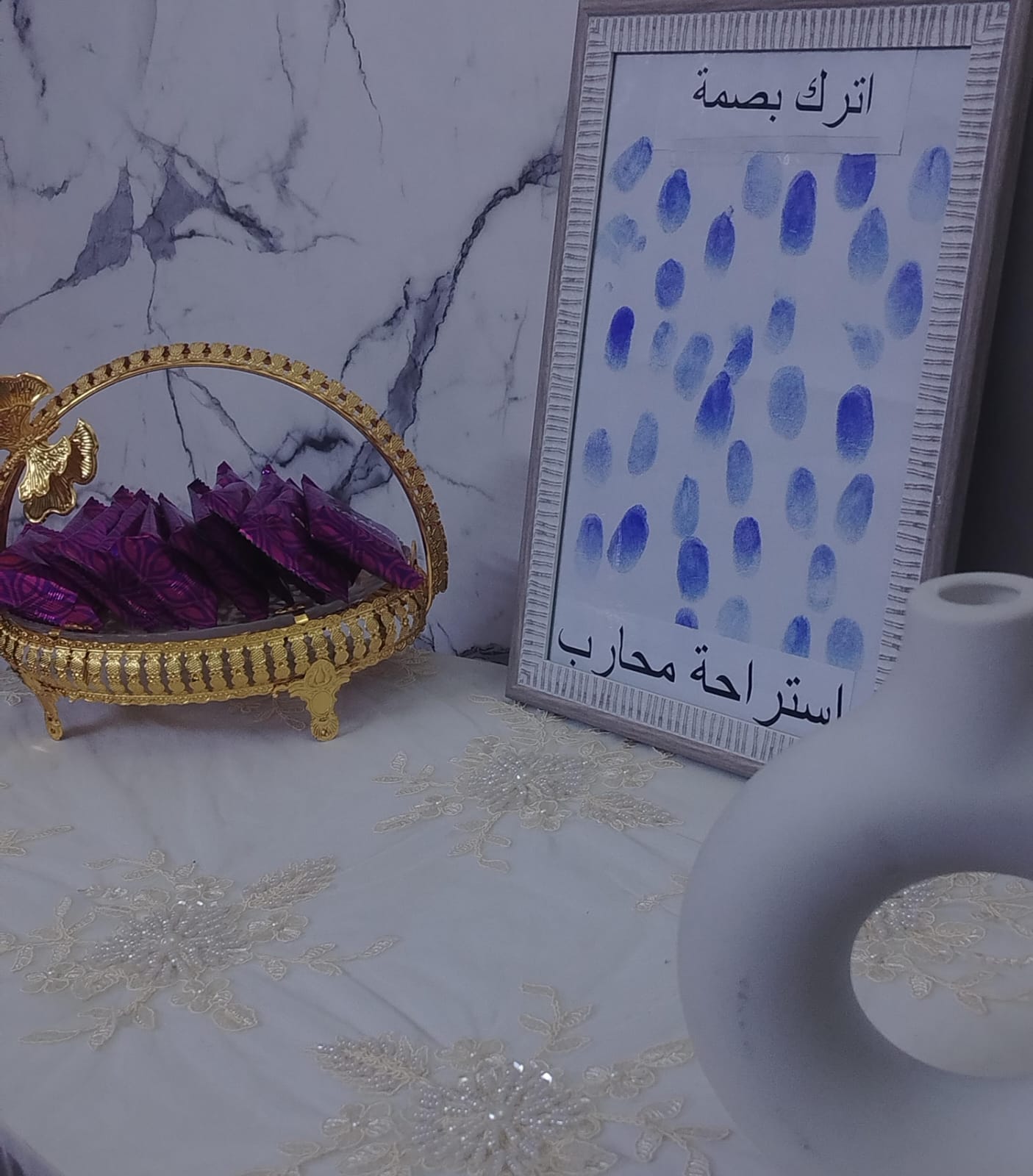 استراحة محارب”… مبادرة تربوية لدعم طلبة السادس المهني وتخفيف ضغوط الامتحانات..