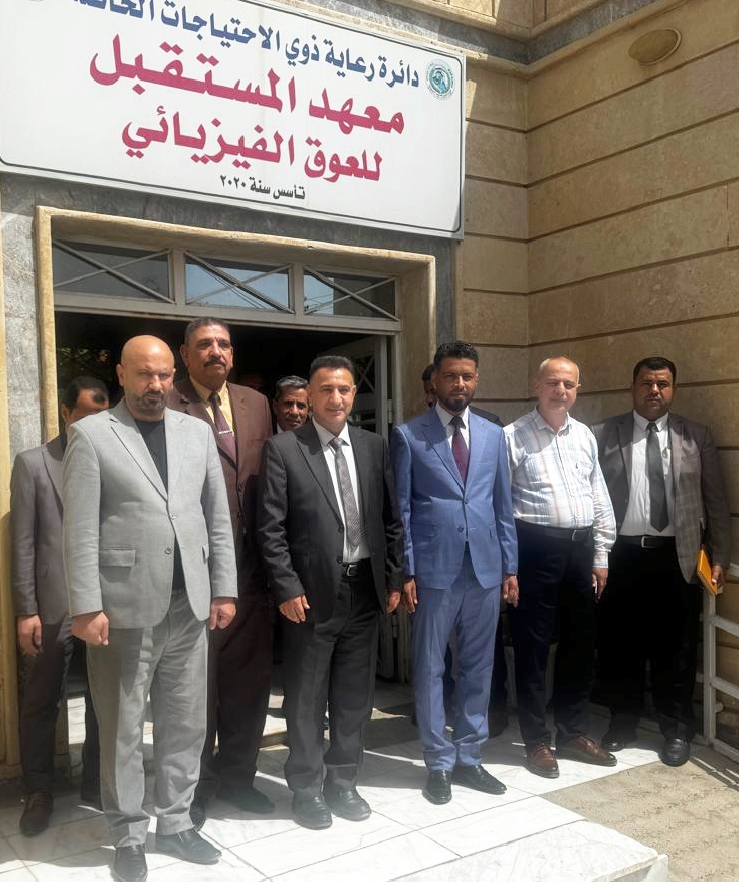 النجف : ‏معهد المستقبل للعوق الفيزيائي يفتتح معرضه السنوي للرسم