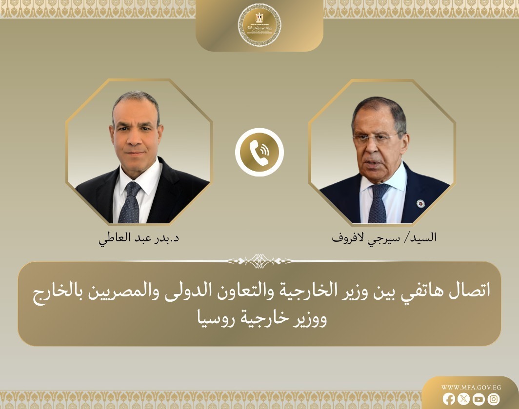 وزير الخارجية يبحث مع نظيره الروسي تعزيز العلاقات الثنائية والتطورات الإقليمية..