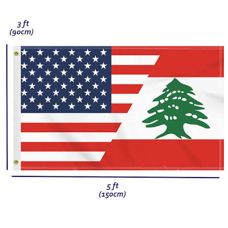 جنوب لبنان يشتعل بين التصعيد الصهيوني وردّ حزب الله..