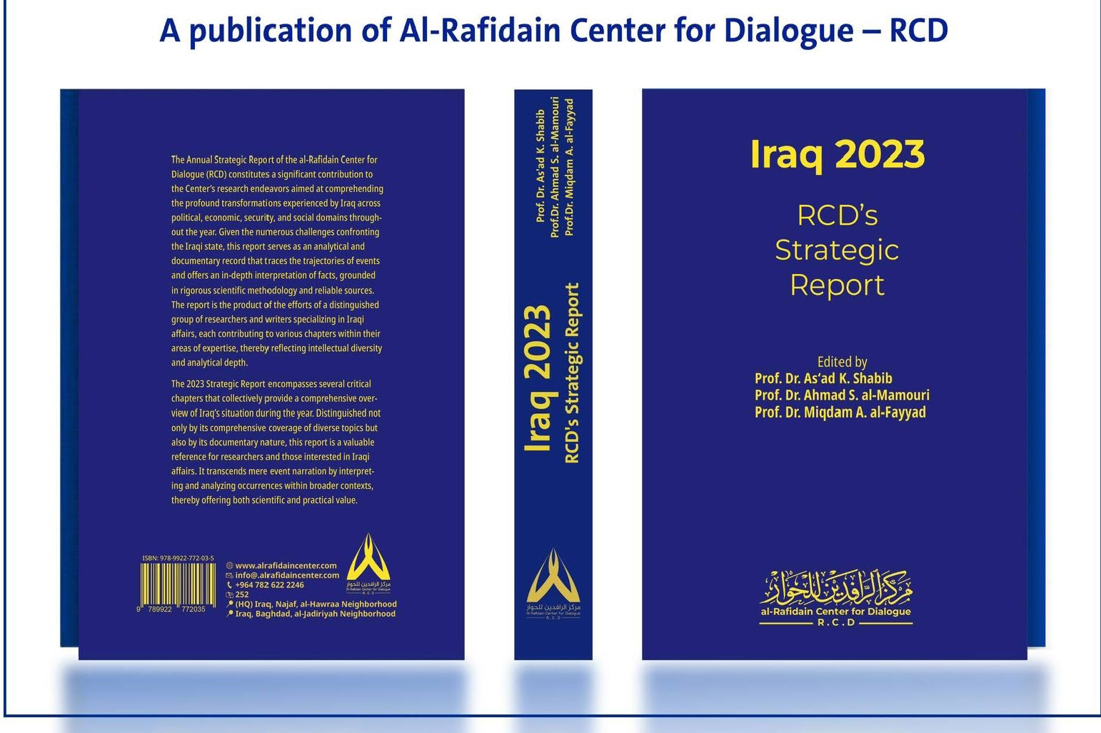 مركز الرافدين للحوار RCD يعلن صدور كتابه الجديد باللغة الإنكليزية بعنوان العراق 2023