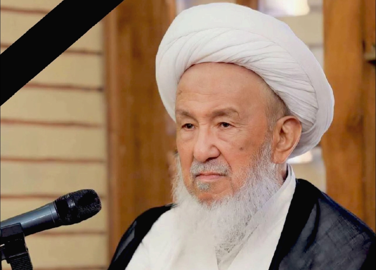 النجف : وفاة المرجع الديني الكبير الشيخ محمد إسحق الفياض.