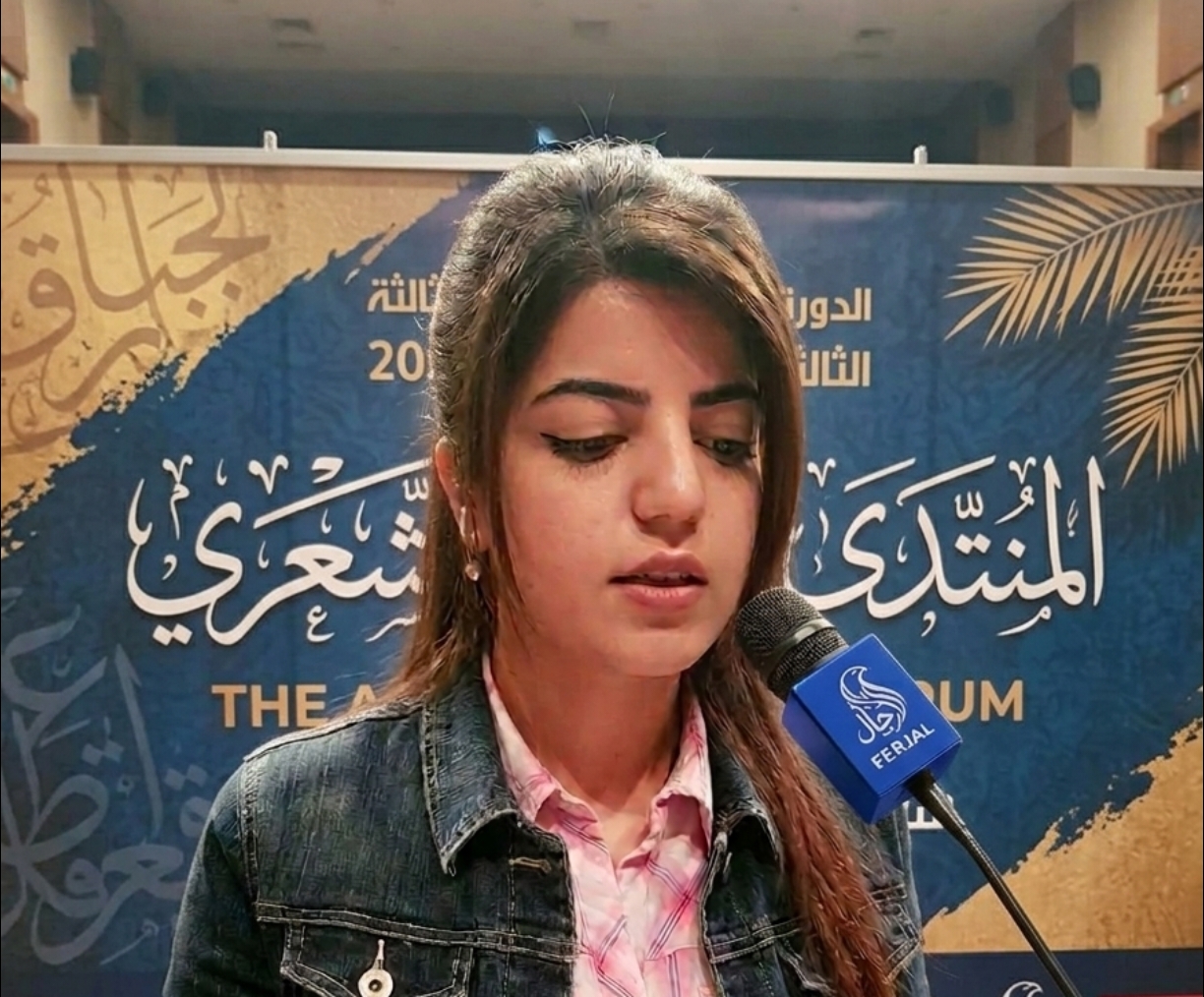 بين الحلم والوصال.. أنشودة قلبٍ أرهقه الحنين... للشاعرة رولاي  سلمان مرهج..