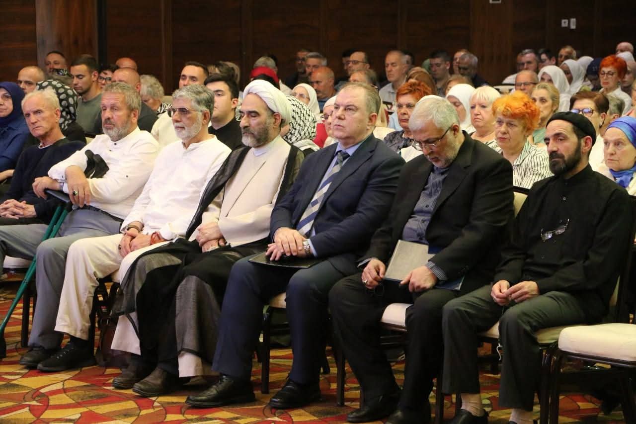 المجلس الأعلى الإسلامي يؤكد من سراييفو أهمية استذكار الرموز الإسلامية خلال مؤتمر إحياء ذكرى الإمام الخميني..