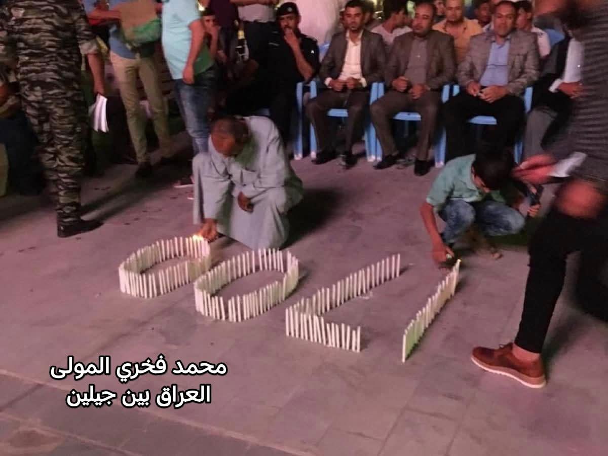 سبايكر مذبح الأبرياء بدايتها سقوط الموصل ونهايتها الفتوى المباركة