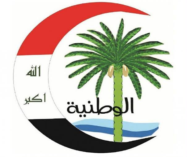 علاوي يرحب بالاتفاق الأمريكي الإيراني ويعدّه خطوة مهمة لتعزيز الاستقرار الإقليمي والدولي..