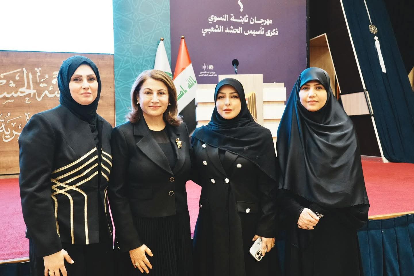عضو مجلس أمناء شبكة الإعلام العراقي الدكتورة إسلام حسن السعدي تشارك في مهرجان ثابتة النسوي