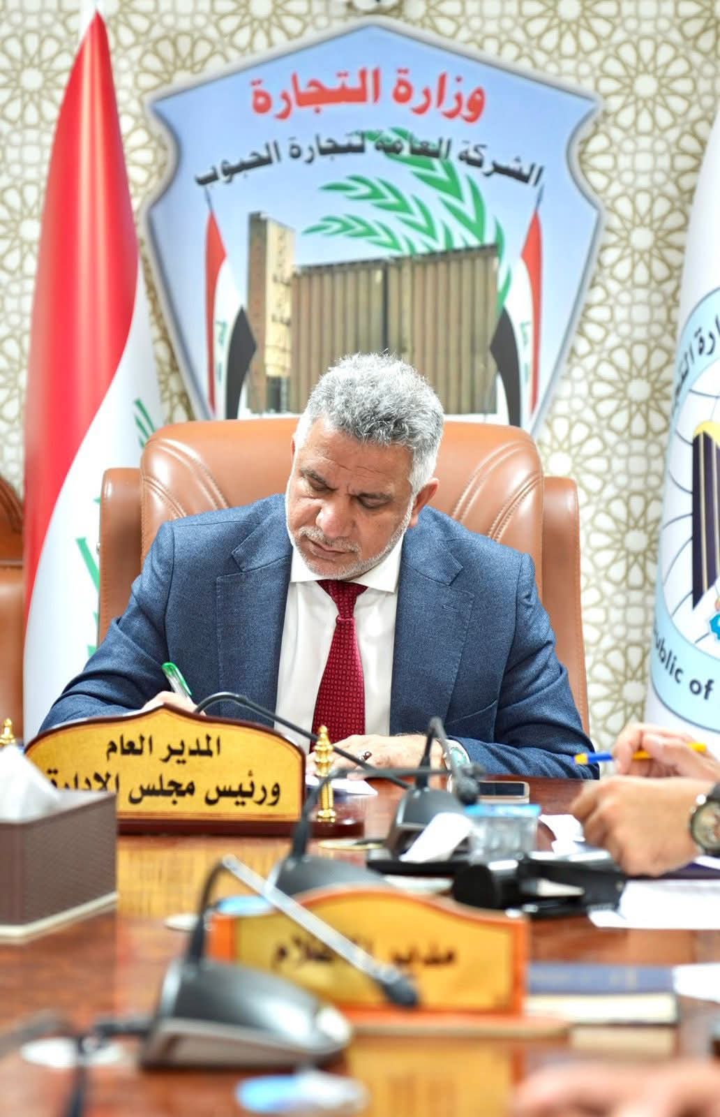 تجارة الحبوب تواصل صرف مستحقات الفلاحين وتكثف جهودها لإطلاق دفعات موسمي 2025 و2026