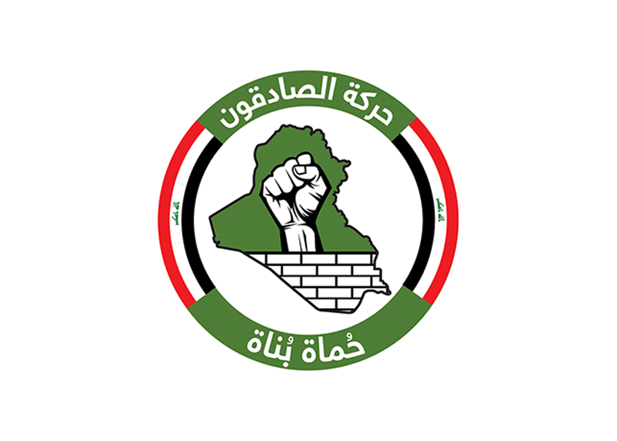كتلة الصادقون: تصريحات رئيس البرلمان بشأن إيران تمثل موقفًا شخصيًا ولا تعبر عن العراق