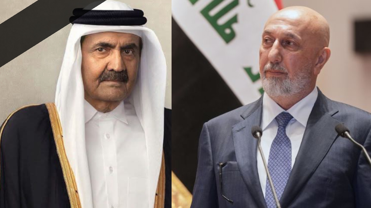 رئيس الجمهورية يعزي أمير قطر بوفاة الشيخ حمد بن خليفة آل ثاني ويؤكد تضامن العراق مع الشعب القطري
