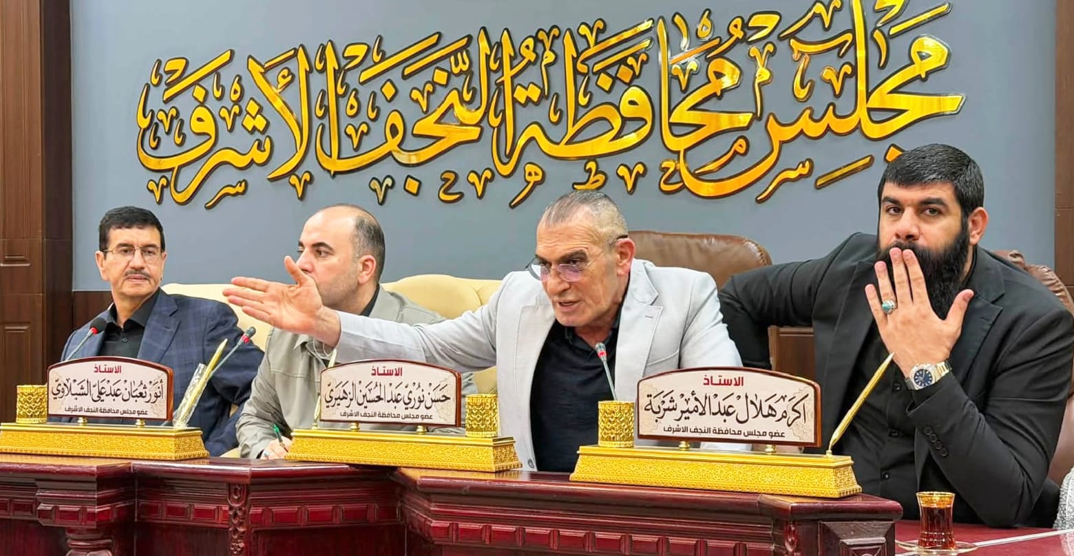 مجلس النجف يتابع في إجتماعة إستغاثة من مجمع أبو تراب السكني