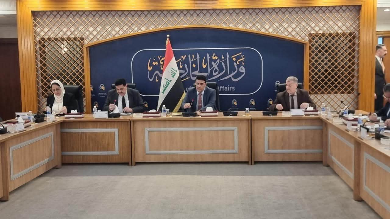 وكيل وزارة الخارجية للشؤون متعددة الأطراف والشؤون القانونية يترأس الاجتماع التمهيدي للجنة العراقية – الكورية المشتركة