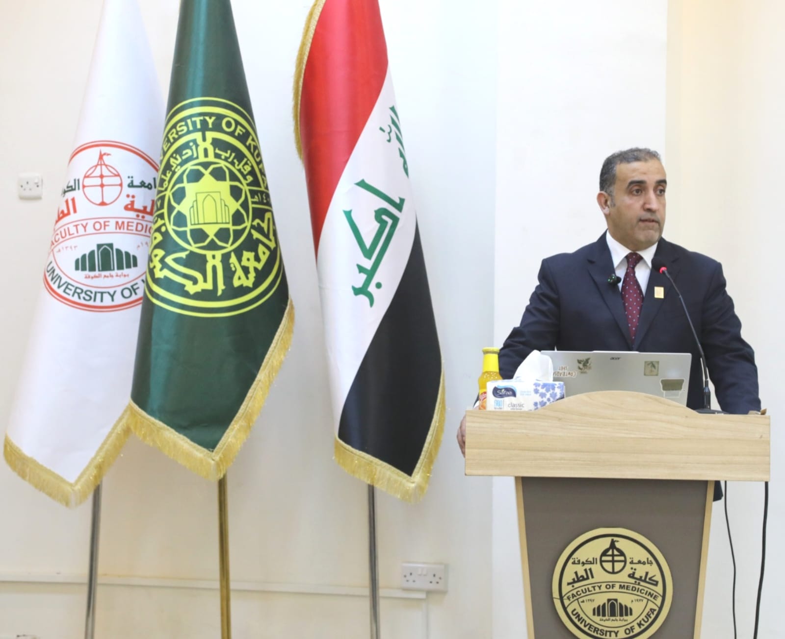 جامعة الكوفة تحتضن إنطلاق منافسات أولمبياد العراق الوطني لعلم الأعصاب
