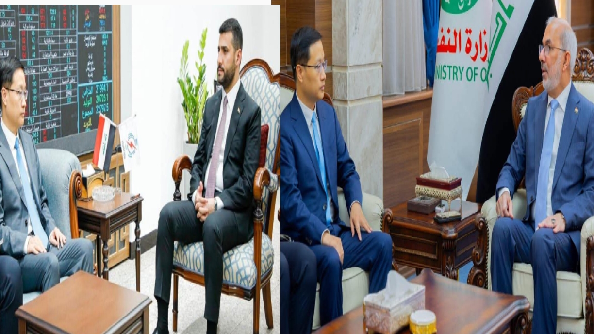 السفير الصيني يبحث مع وزيري النفط والكهرباء آفاق تعميق التعاون الاستراتيجي مع العراق