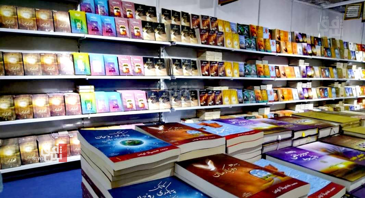 وزارة التجارة: استكمال الاستعدادات الواسعة لإقامة معرض بغداد الدولي للكتاب التي تنطلق يوم غد الثلاثاء