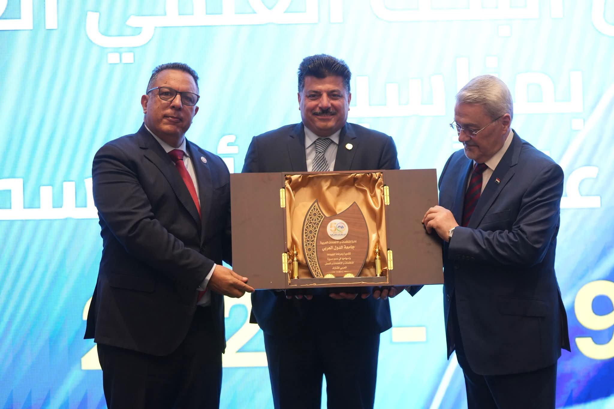 الأمانة العامة لجامعة الدول العربية تشارك في احتفالية مرور 50 عاماً على تأسيس اتحاد مجالس البحث العلمي العربية ببغداد