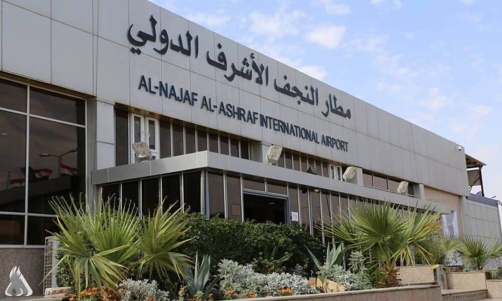 السفير العراقي في طهران: مطار النجف يستأنف الرحلات الإيرانية خلال 24 ساعة