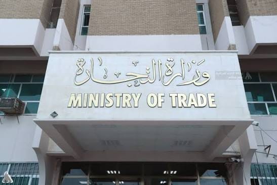 التجارة تراقب أسعار المواد الغذائية وتطرح كميات إضافية للحفاظ على استقرار الأسواق