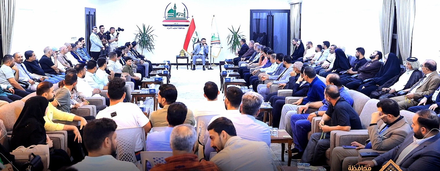 گناوي يستقبل رئيس وأعضاء فرع نقابة فناني المحافظة
