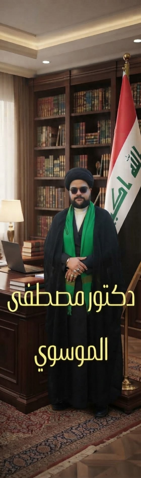 التدابر والتقاطع كيف يعقد مشكلة صغيرة ويصنع حقدا كبيرا