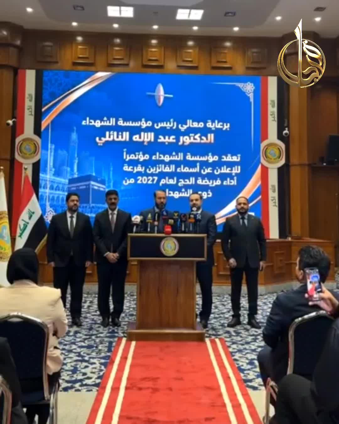 46 ألف متقدم و4,672 مقعداً فقط.. رئيس مؤسسة الشهداء يكشف مفاجآت قرعة الحج لعام 2027 وأولوية كبار السن