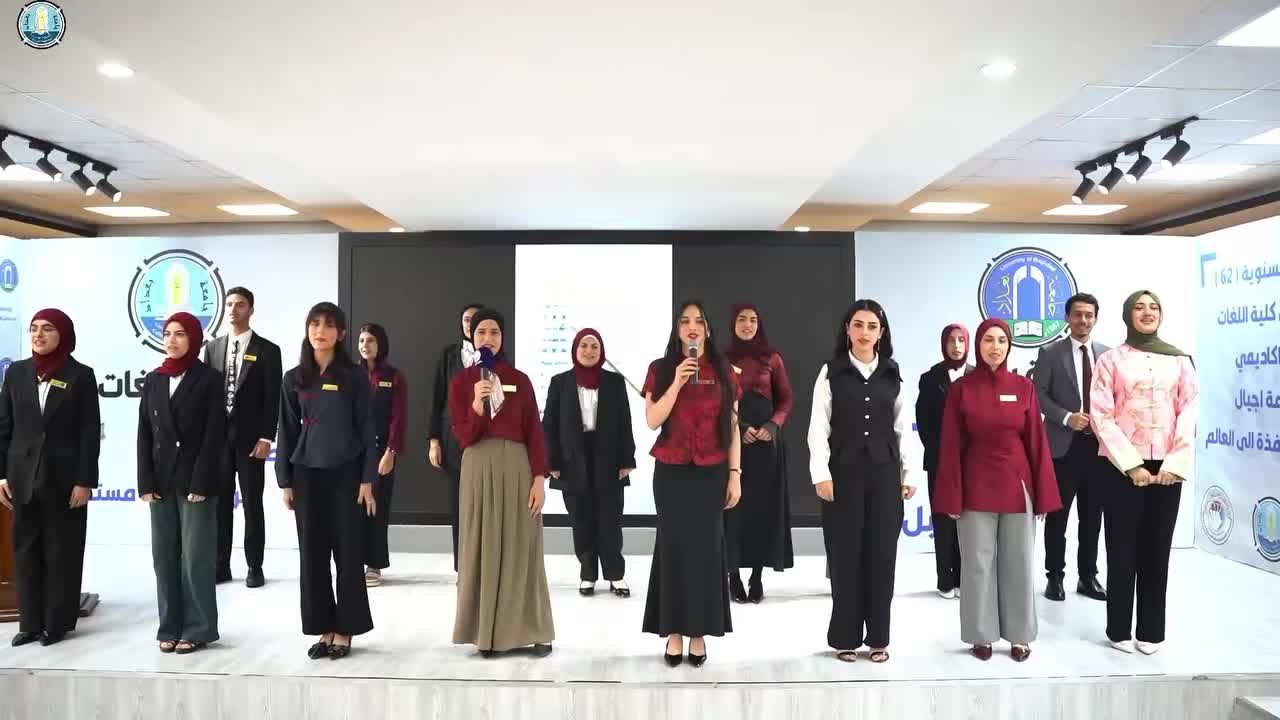 من القصيدة الصينية إلى الأغنية.. جامعة بغداد تحوّل اللغة الصينية إلى جسر ثقافي يجمع العراق والصين